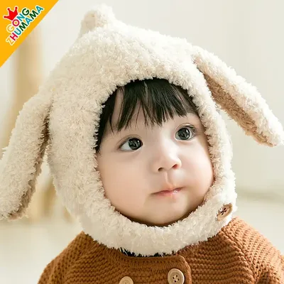Children Warm Ear Protection Plush Hat