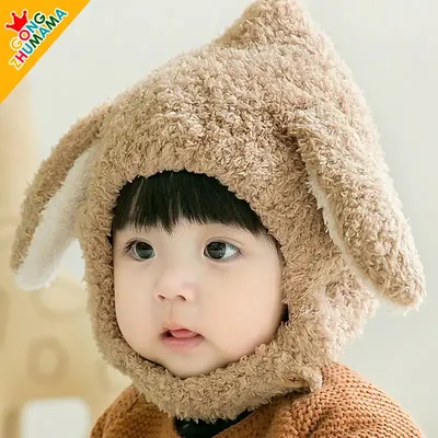 Children Warm Ear Protection Plush Hat