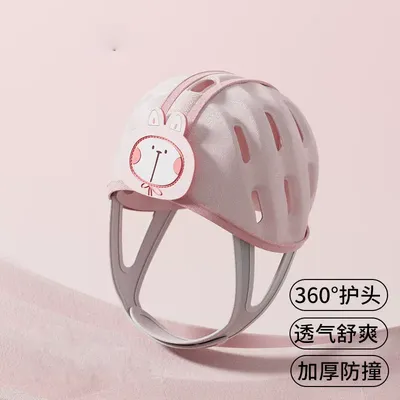 Baby Head Protection Cap
