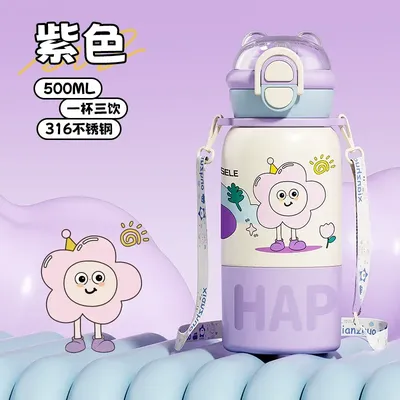 Children's Direct Drinking Thermos Cup