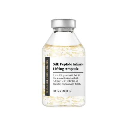 Sungboon Editor Silk Peptide Intensive Lifting Ampoule (35ml)