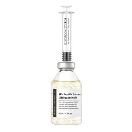 Sungboon Editor Silk Peptide Intensive Lifting Ampoule (35ml)