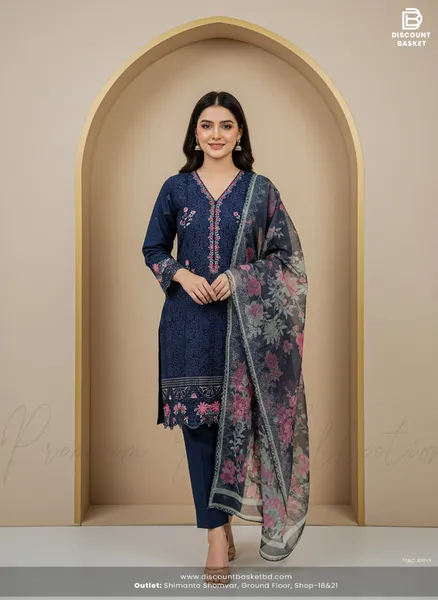 Pakistani Swizz Cotton Set with 3D Cut Work & Quata Dupatta