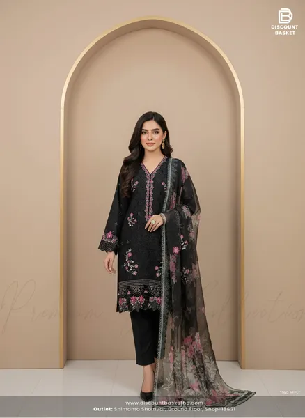 Pakistani Swizz Cotton Set with 3D Cut Work & Quata Dupatta