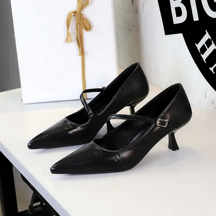 METAL POINTED TOE, BANQUET KITTEN HEELS