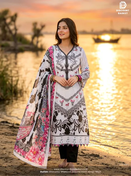 Modern Swizz Cotton Printed Suit with Palazzo Salwar Set