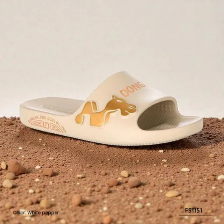 Cozy Haven Women’s Slippers