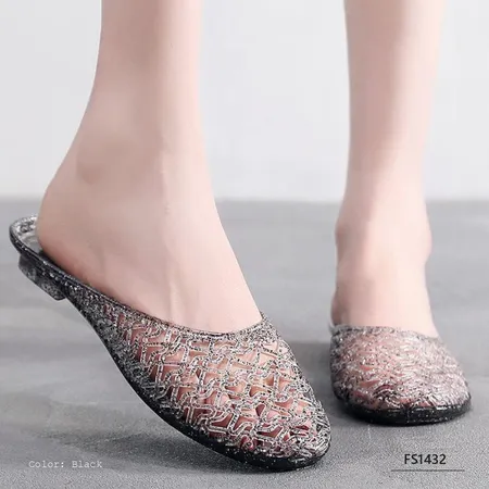 Mireva Haven Women's Slippers