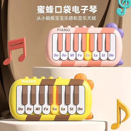 BumbleBee Pocket Maestro 8-Key Musical  Light-Up Piano