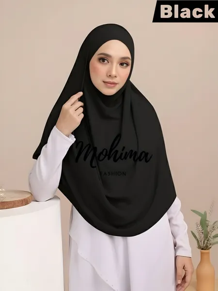 ডাবল লুপ রেডি হিজাব ৩০/৮১ইঞ্চি Colour~Black