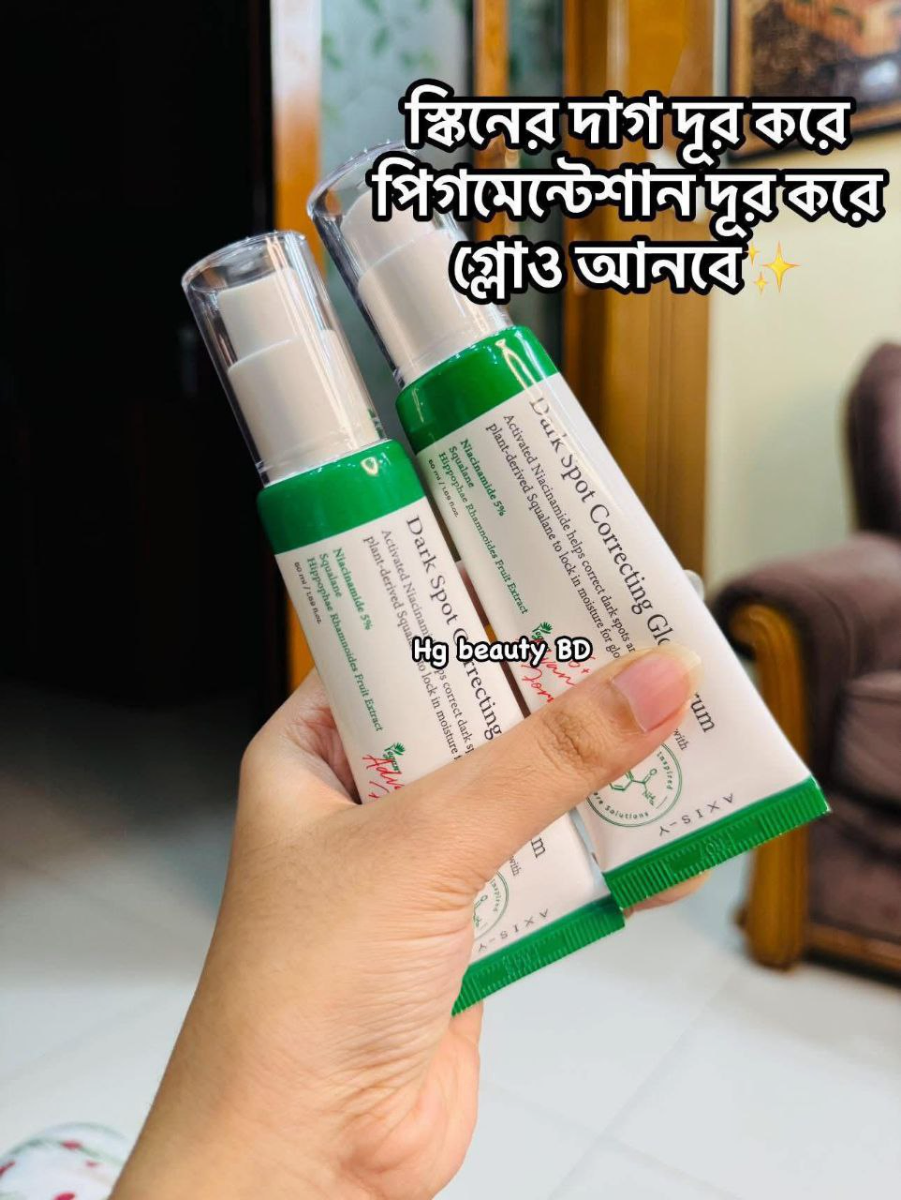 Axis-Y Dark Spot Correcting Glow Serum 50ml