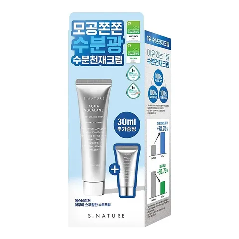 S.NATURE Aqua Squalane Moisturizing Cream Set (60ml +30ml)