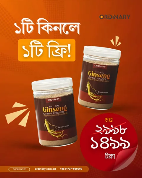 Ordinary Natural Ginseng Herbal Powder  (Buy 1 Get 1)