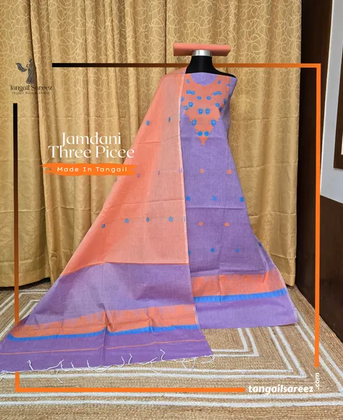 Jamdani Three Piece ( Unstitched ) D # 8