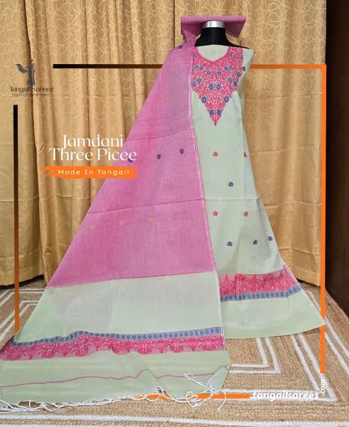 Jamdani Three Piece ( Unstitched ) D # 8