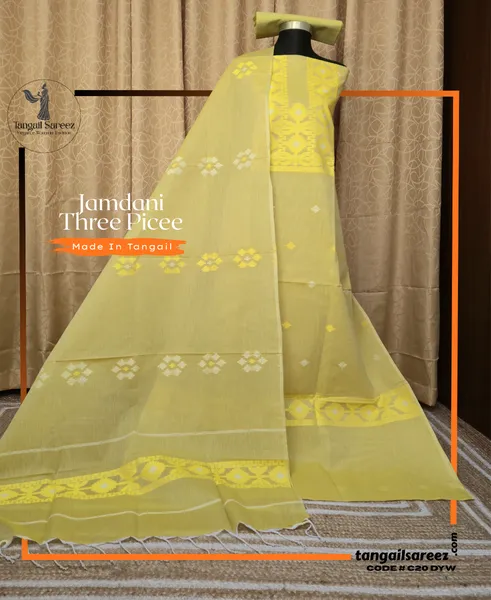 কটন জামদানি থ্রি পিস  ( Design # 20 )