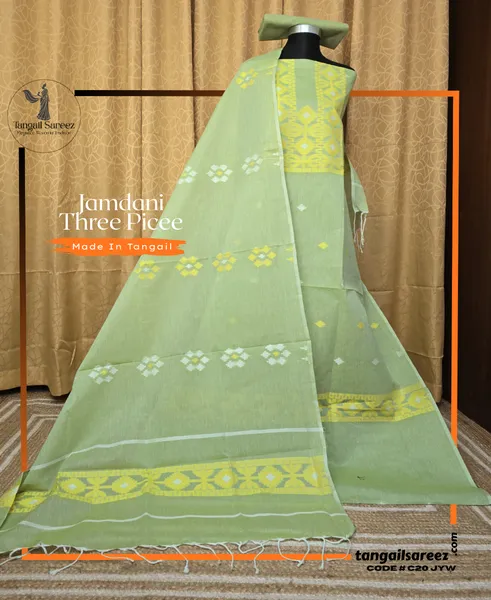 কটন জামদানি থ্রি পিস  ( Design # 20 )