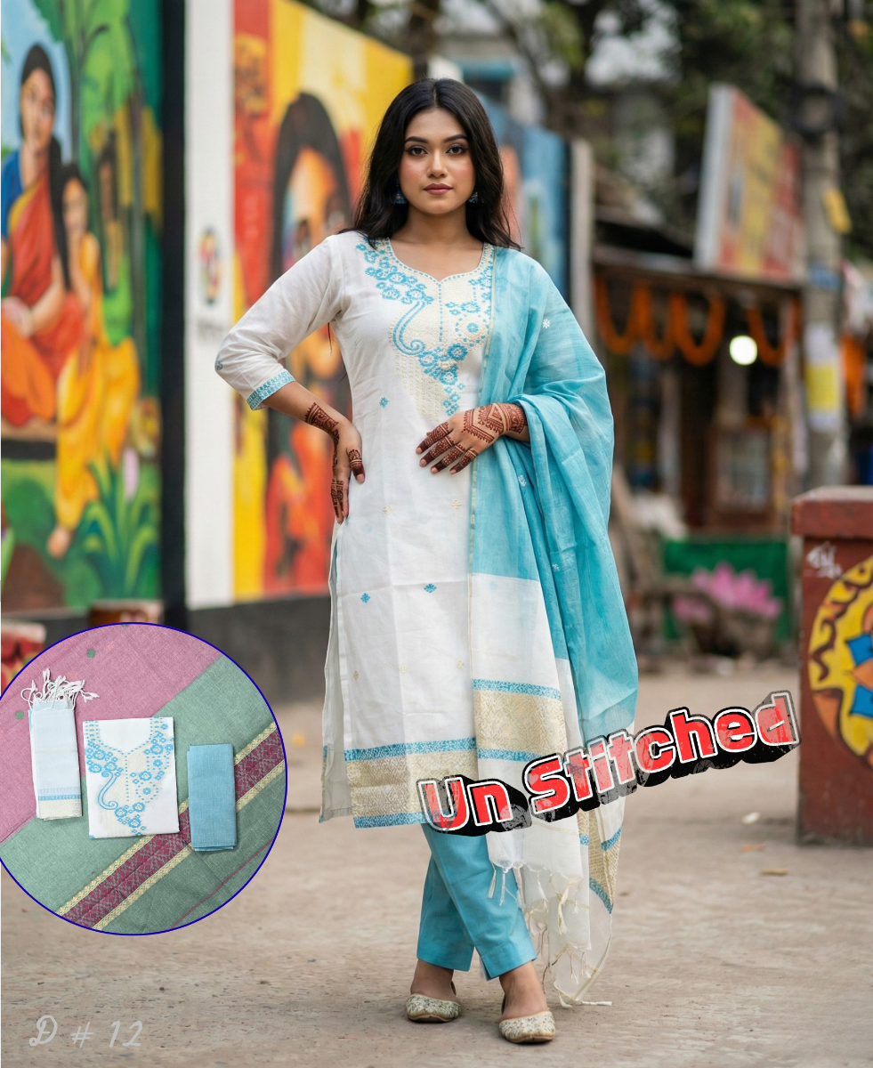 Jamdani Three Piece ( Unstitched ) D # 12