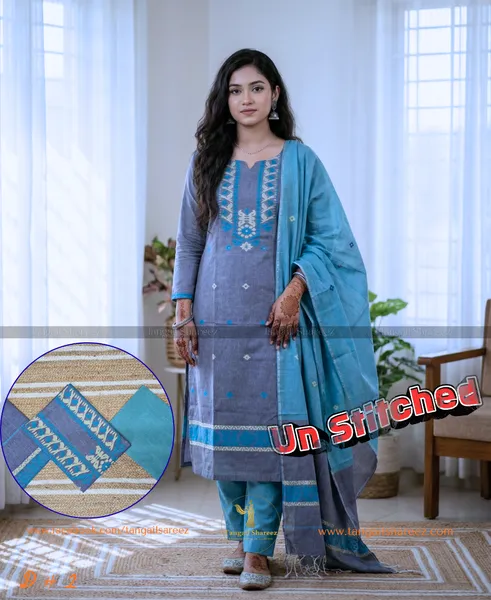 Jamdani Three Piece ( Unstitched ) D # 2