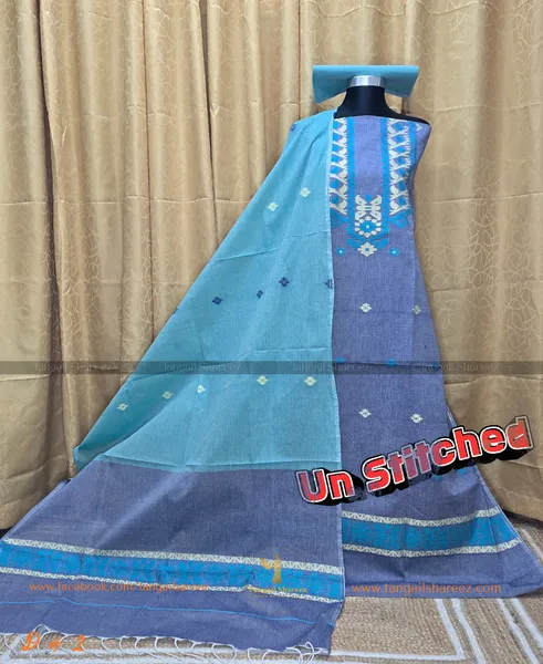 Jamdani Three Piece ( Unstitched ) D # 2