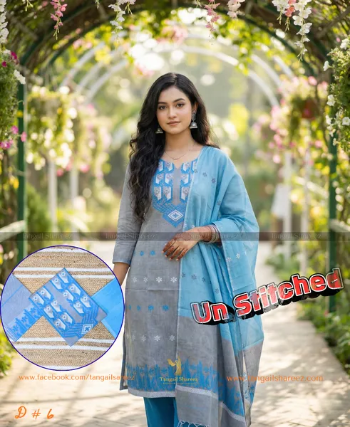 Jamdani Three Piece ( Unstitched ) D # 6