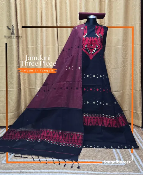 Jamdani Three Piece ( Unstitched ) D # 11 