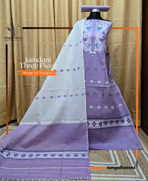 কটন জামদানি থ্রি পিস