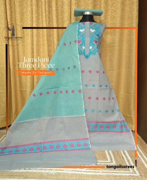 কটন জামদানি থ্রি পিস