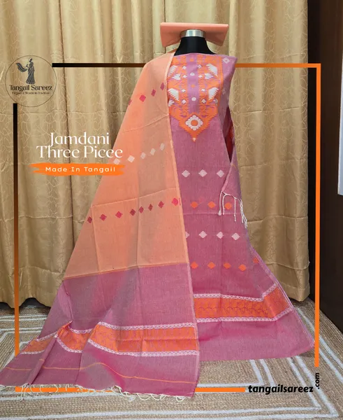 কটন জামদানি থ্রি পিস ( Design # 04 )