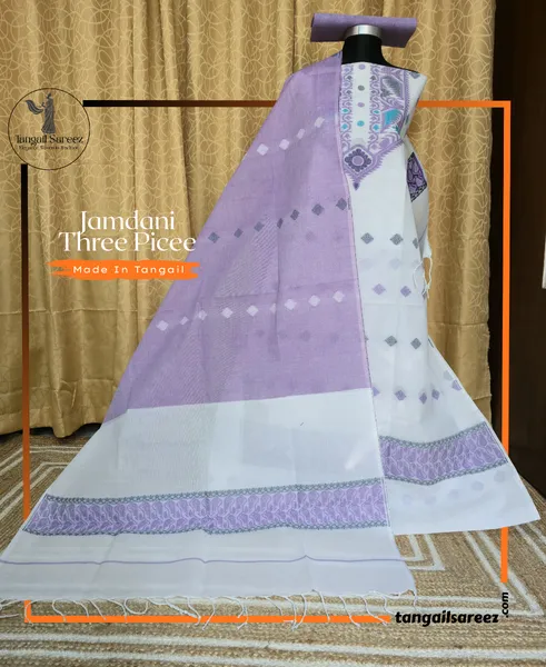কটন জামদানি থ্রি পিস