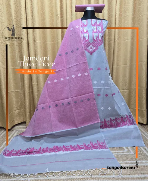 কটন জামদানি থ্রি পিস  ( Design # 06 )