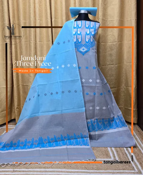 কটন জামদানি থ্রি পিস  ( Design # 06 )