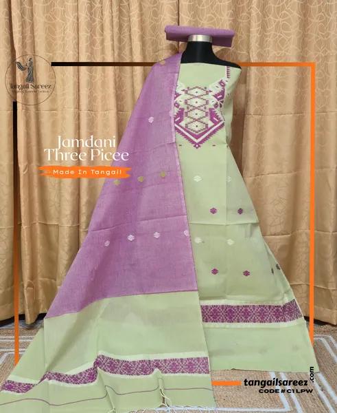 কটন জামদানি থ্রি পিস  ( Design # 01 )