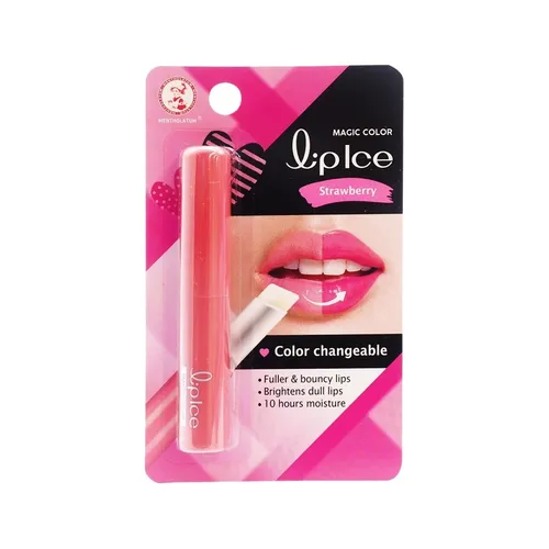 Magic Colour Lip Balm (1 Pc)