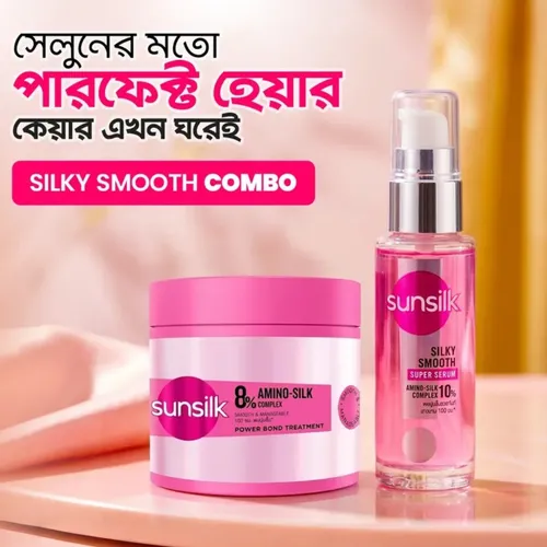 Silky Smooth Combo