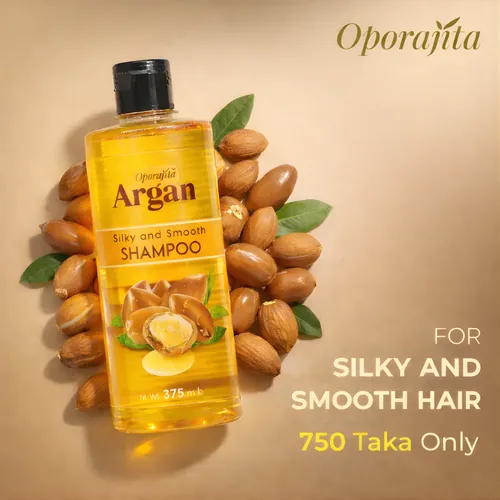 Oporajita Argan Silky And Smooth Shampoo 375ml