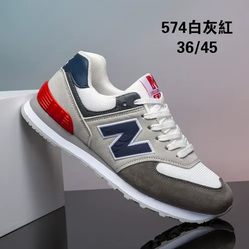 Men's versatile sports shoes, 