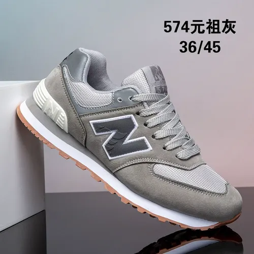 Men's versatile sports shoes, 