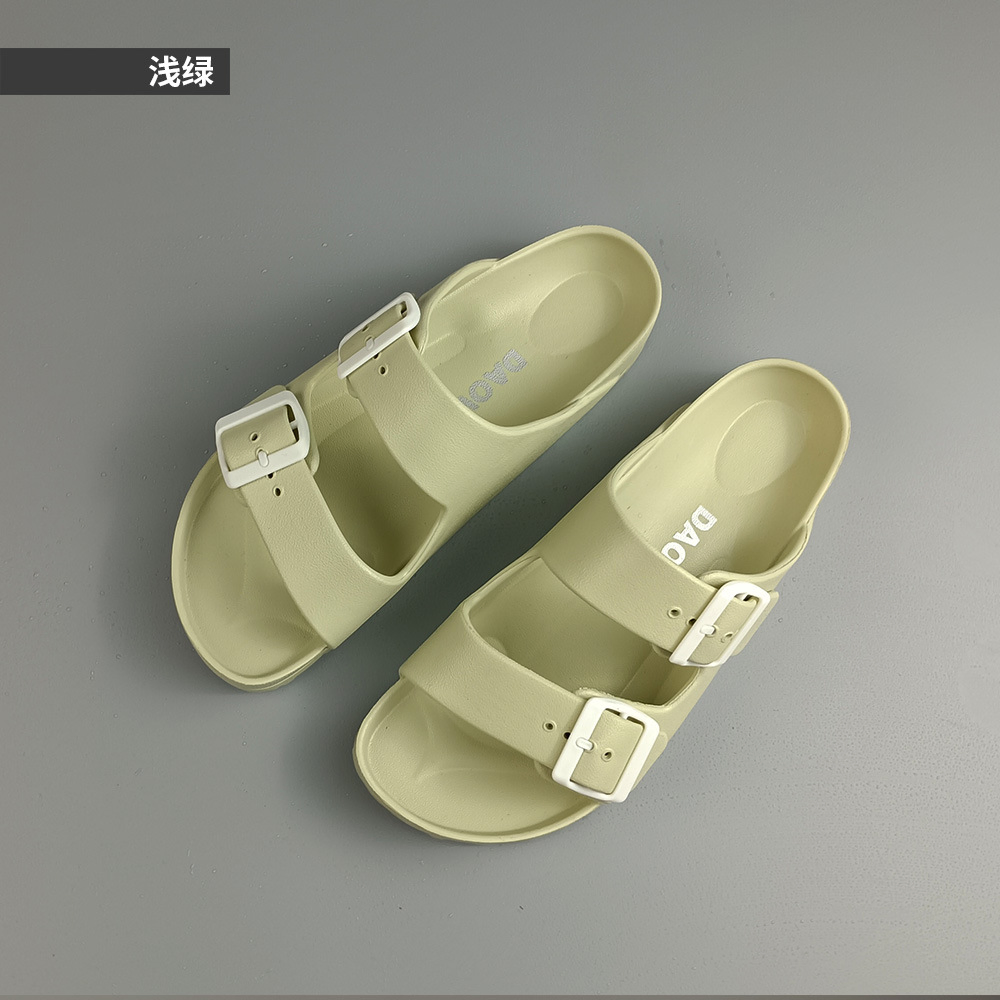 CASUAL, NON-SLIP, COMFORTABLE SLIDES
