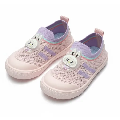 Pink & Purple Kids Cute Sneakers