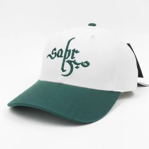 Two-Tone "Sabr" Embroidered Baseball Cap – White & Dark Green