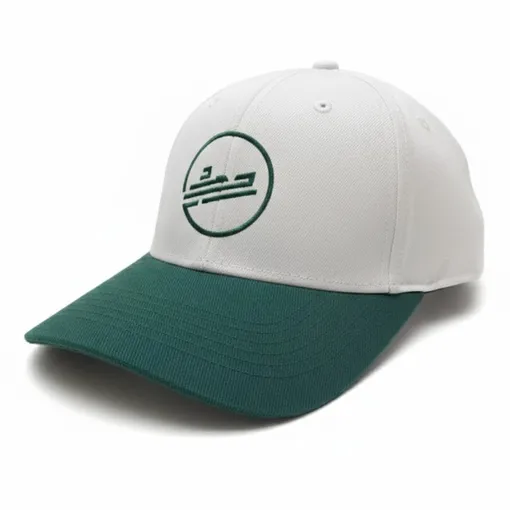 Two-Tone Baseball Cap – White Crown & Dark Green Brim with Embroidered Logo
