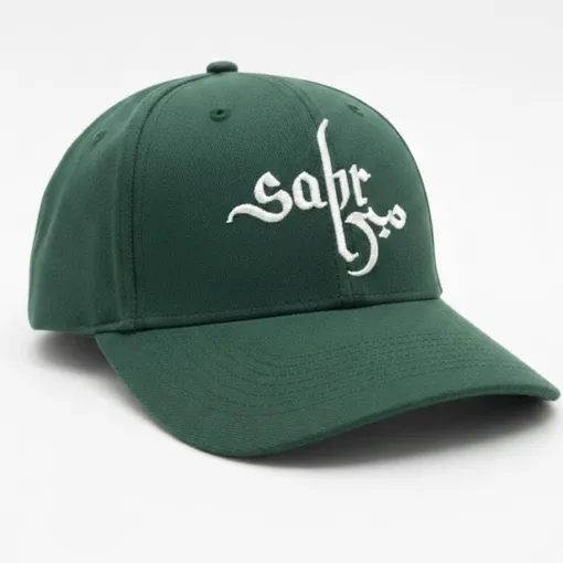 Sabr Embroidered Green Baseball Cap – Arabic Calligraphy Design