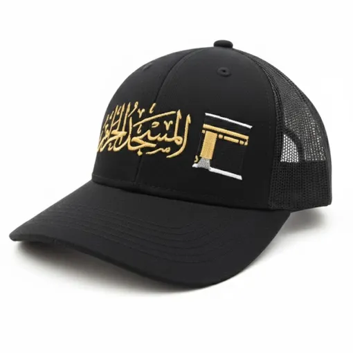 Royal Kaaba Calligraphy Snapback Cap – Black & Gold