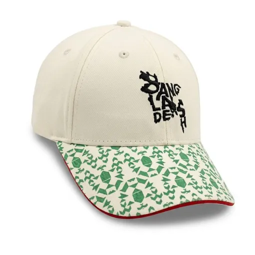 Certain Men Premium Green Brim Bangladesh Cap
