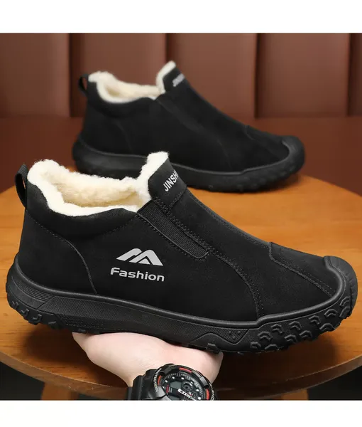 New men’s winter cotton shoes