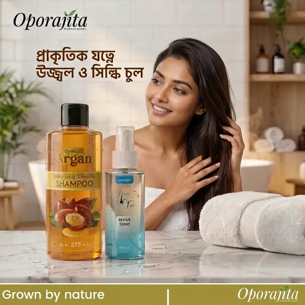Oporajita Revive Care Combo