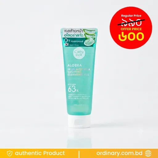 CATHY DOLL ALOEHA FRESH ALOE VERA SOOTHING CLEANSING GEL - 120ML