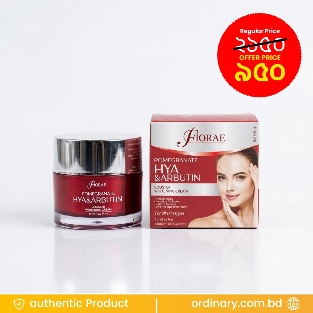 Fiorae Pomegranate HYA & Arbutin Booster Whitening Cream 15ml