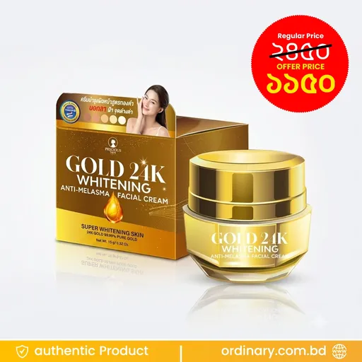 Gold 24K Whitening Anti-Melasma Facial Cream 15g